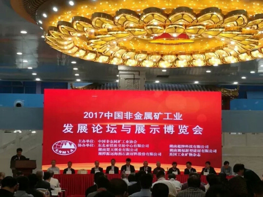 mmexport1509242090395.jpg