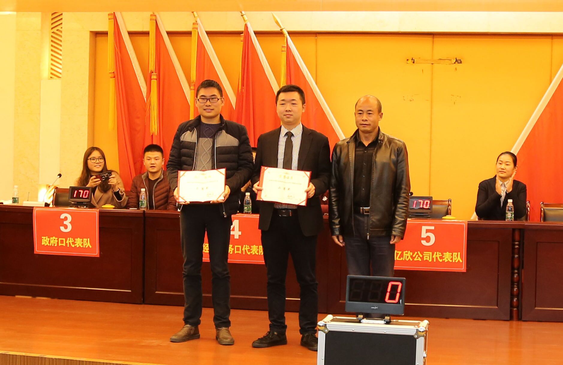 QQ图片20171124170546.jpg