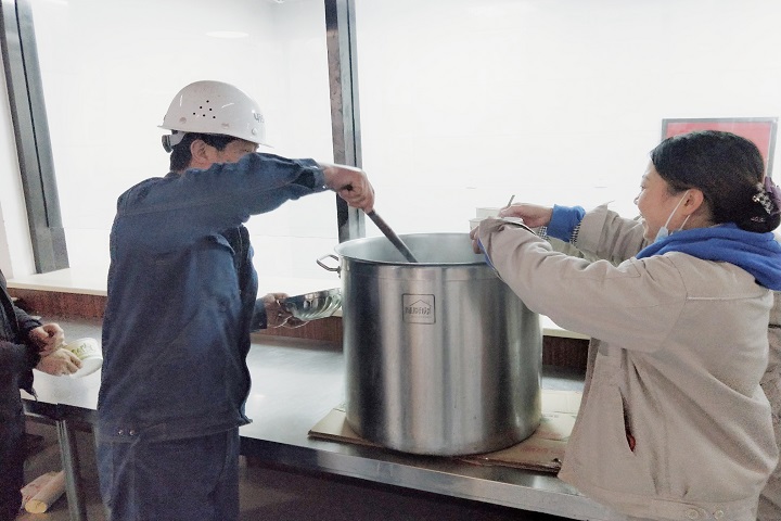 微信图片_202101201356029.jpg