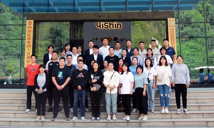 微信图片_20210517094335.jpg