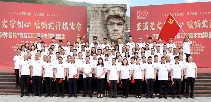 微信图片_20210527100448.jpg