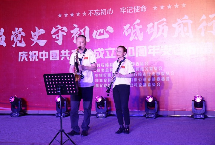 微信图片_20210527100535.jpg
