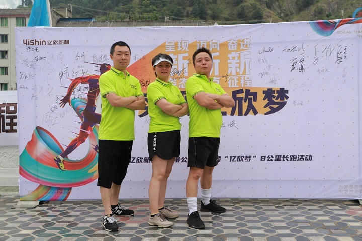 微信图片_20210525134222.jpg