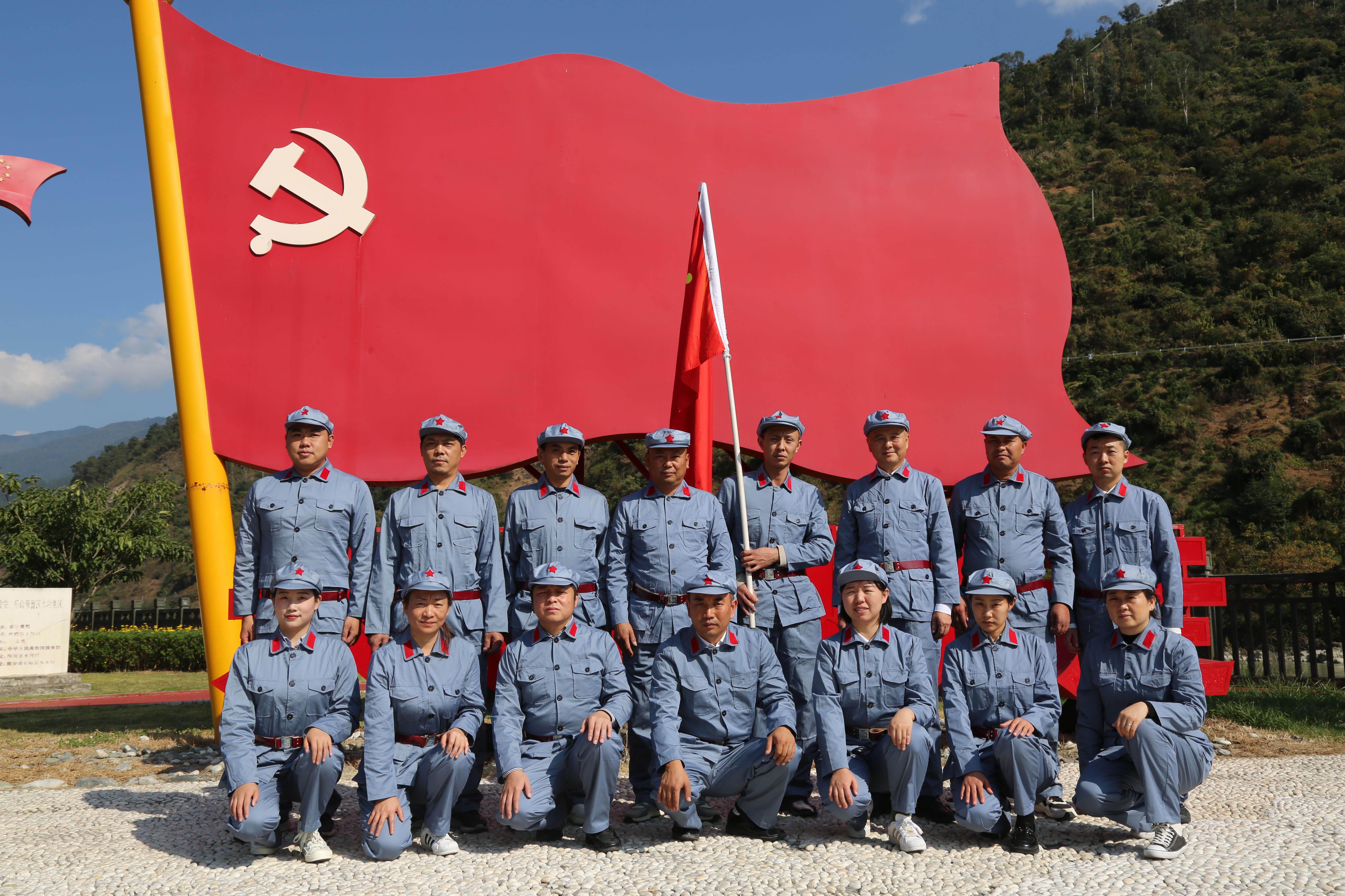 党支部简介.JPG